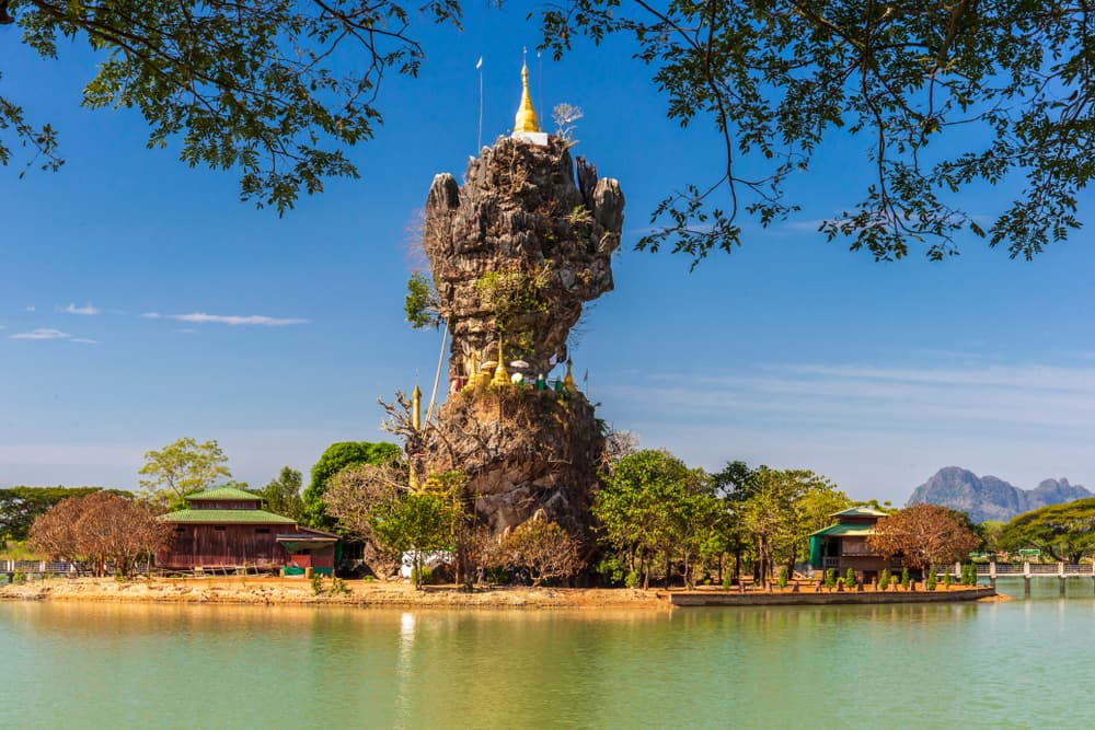 Kyauk Ka Lat Pagoda